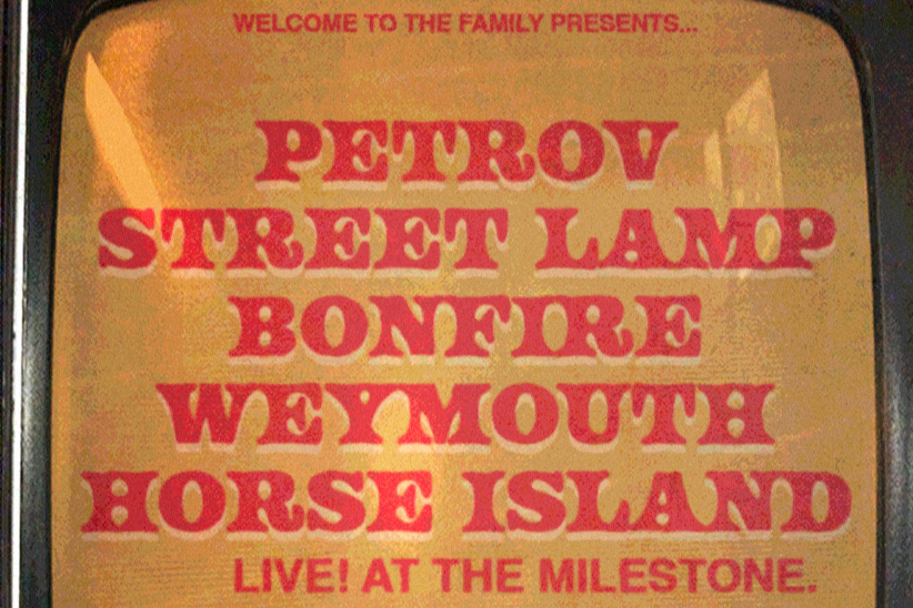 PETROV w/ STREET LAMP, BONFIRE, WEYMOUTH &amp; HORSE ISLAND