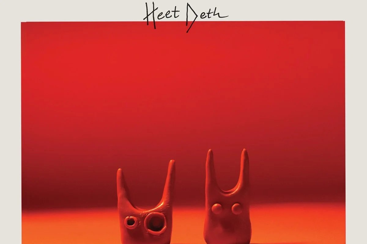 HEET DETH w/ RITA'S GIFT, BOY A/C &amp; MORE