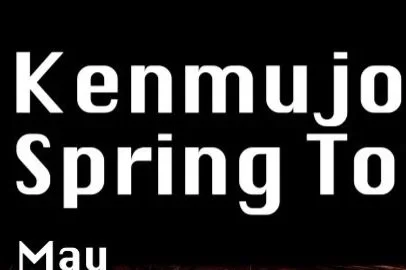 WASTOID w/ MACHETE, KENMUJO &amp; MORE