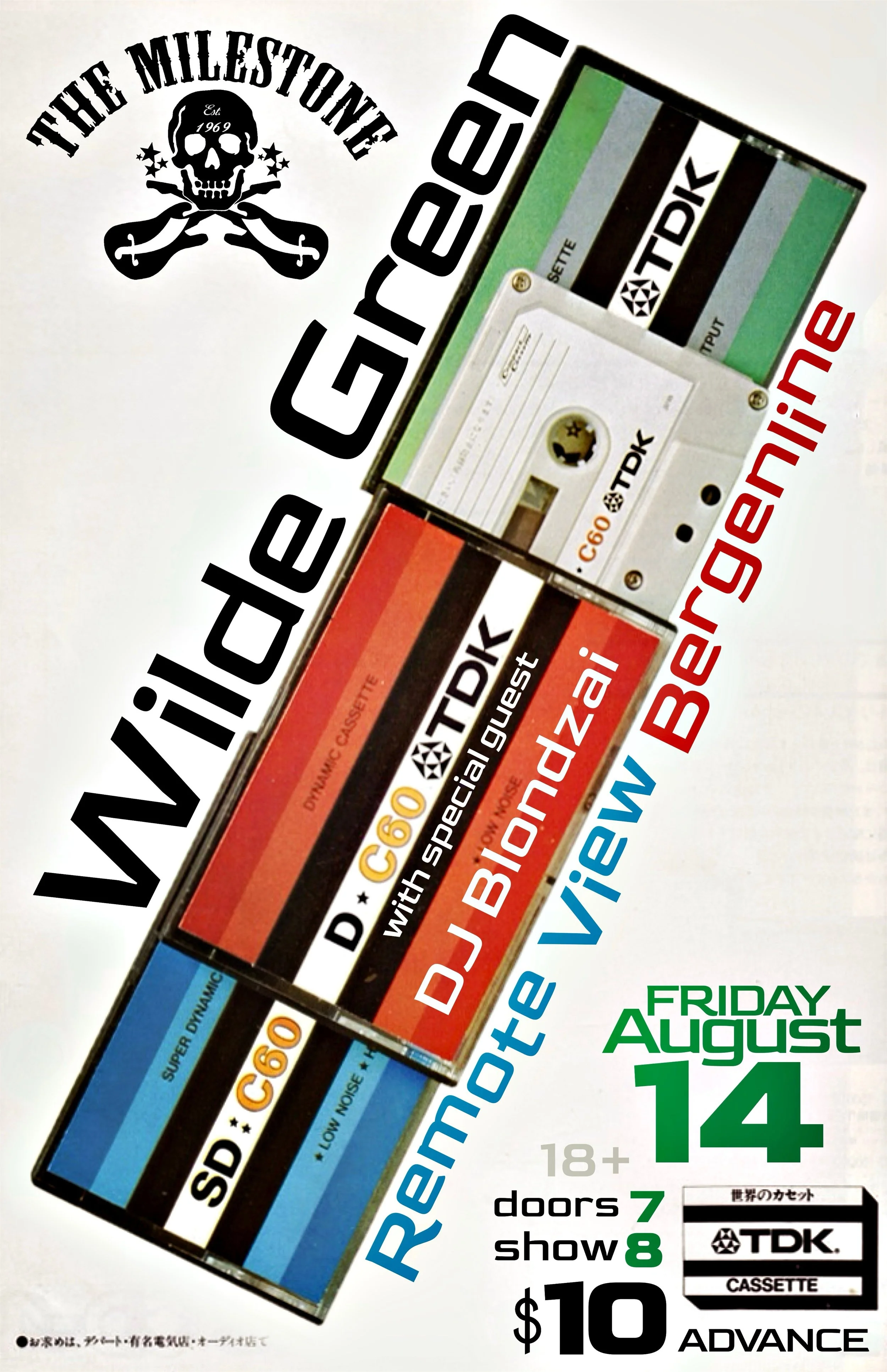 WILDE GREEN w/ REMOTE VIEW, BERGENLINE &amp; DJ BLONDZAI