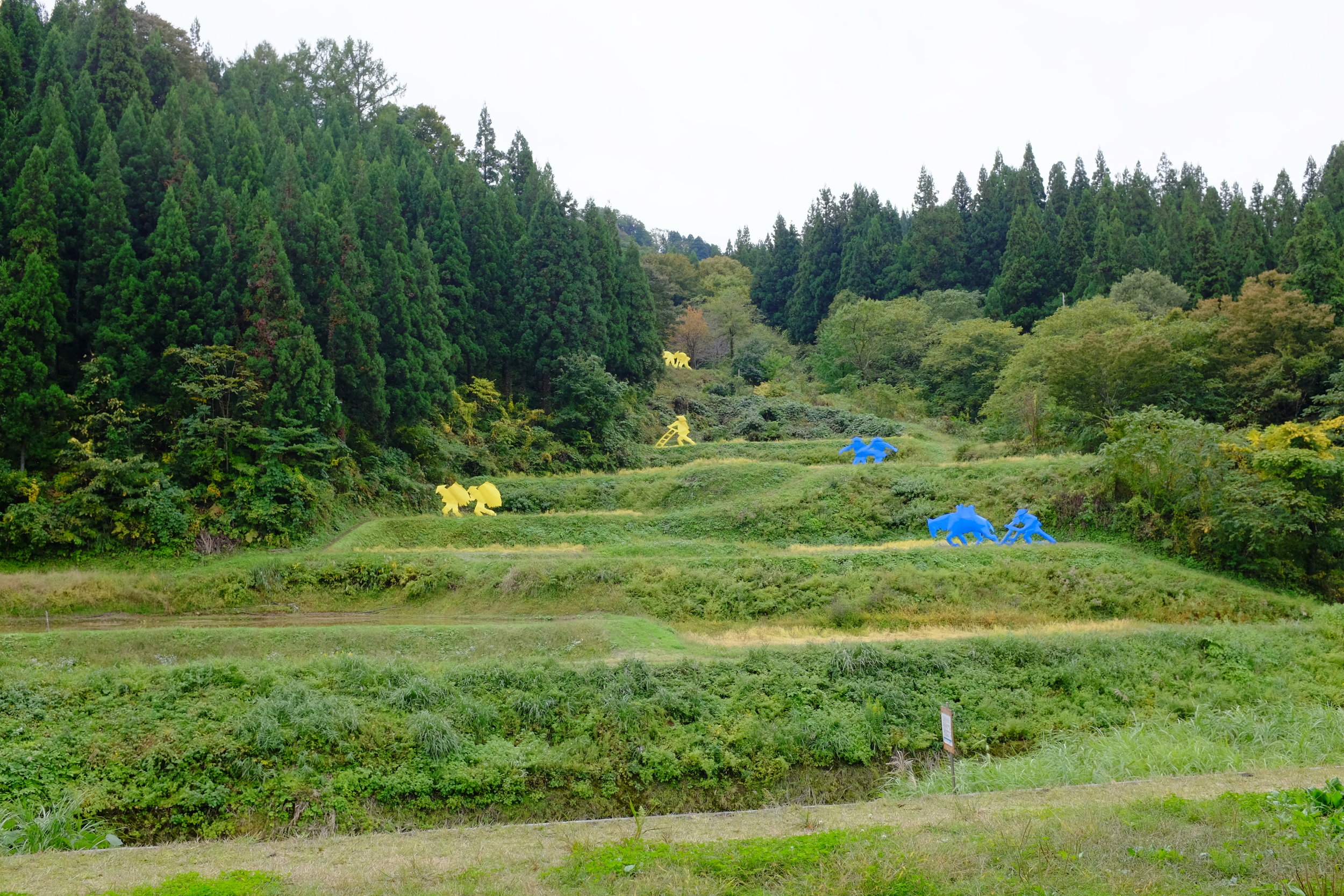 The Rice Field, by Ilya and Emilia Kabakov, at the Echigo-Tsumari Art Field.&nbsp;