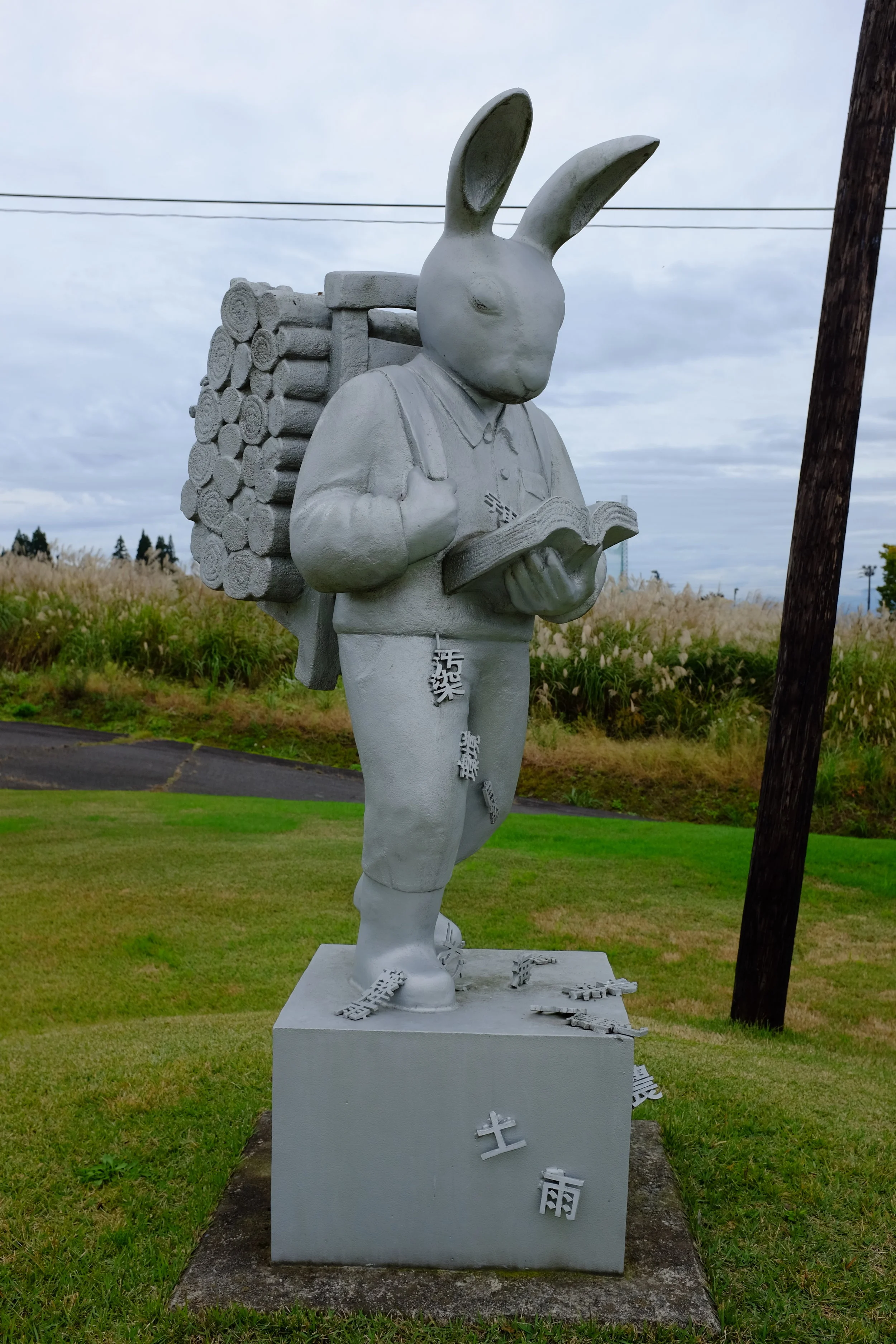 I did find these statues delightfully absurd.&nbsp;
