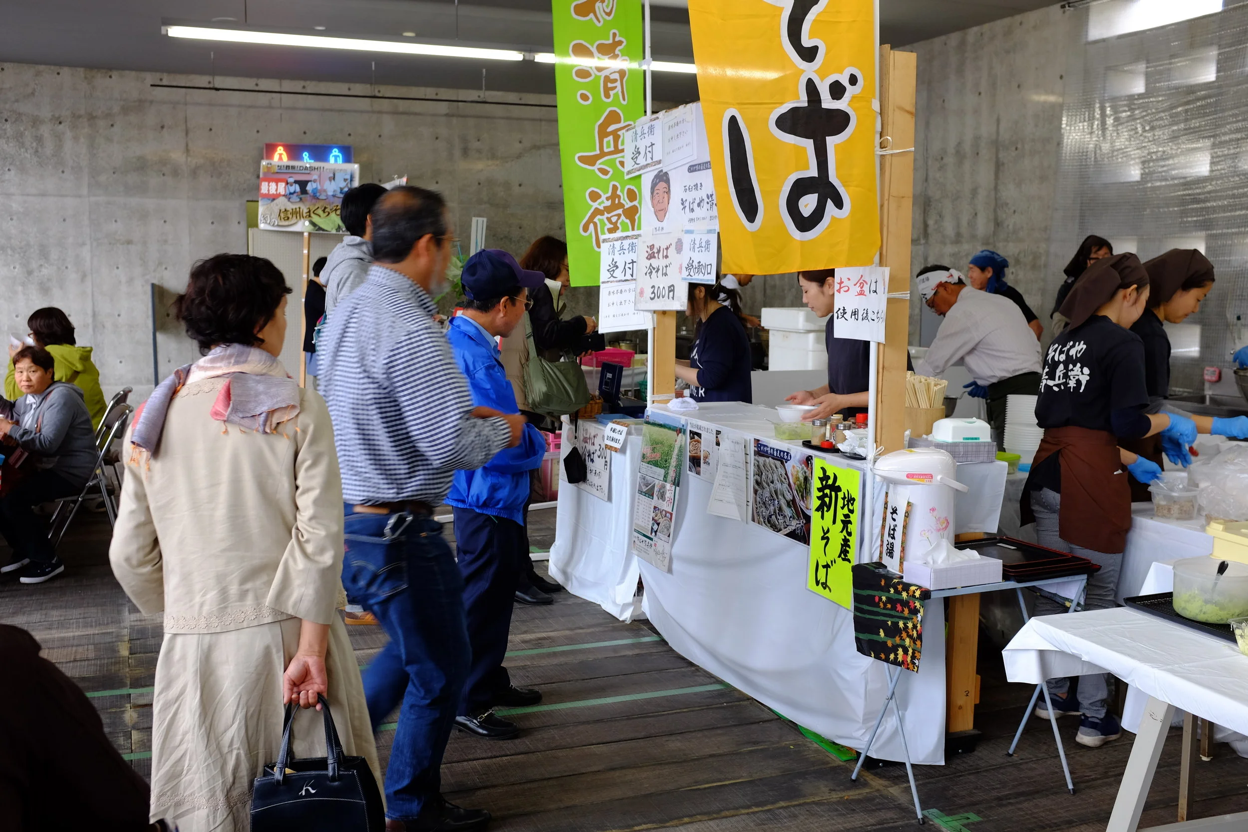 Festival-goers lining up for soba.&nbsp;