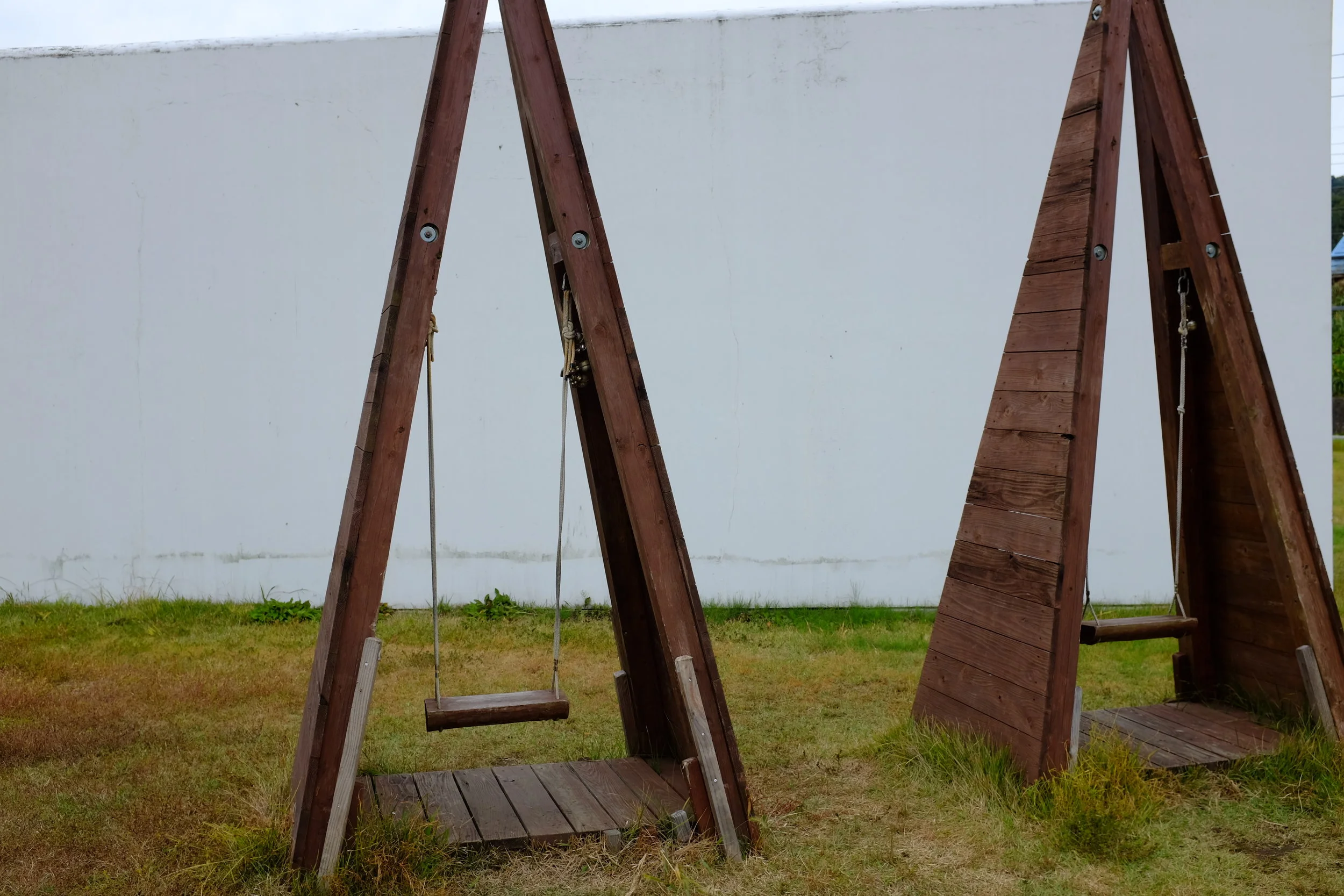 These were called "Sounds of Music." The swings have bells attached to the very top of the rope; they do sort of clank together when you sit on the swing.&nbsp;