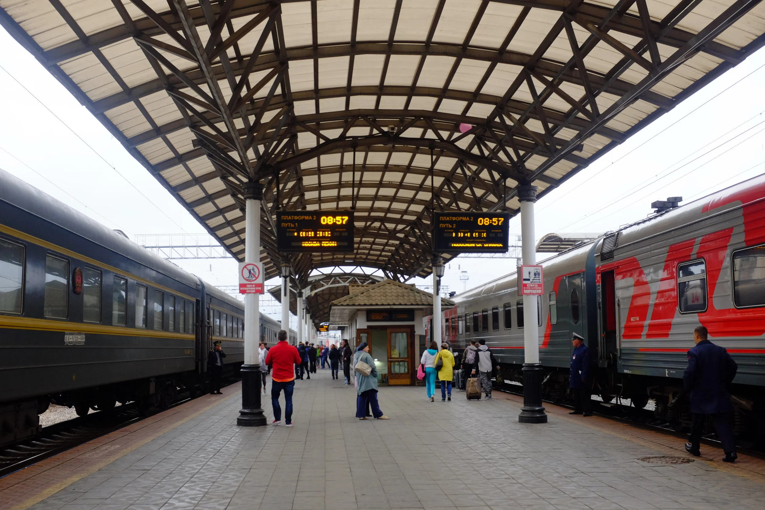 A short stop at Perm, a city in Russia near the Ural Mountains.&nbsp;