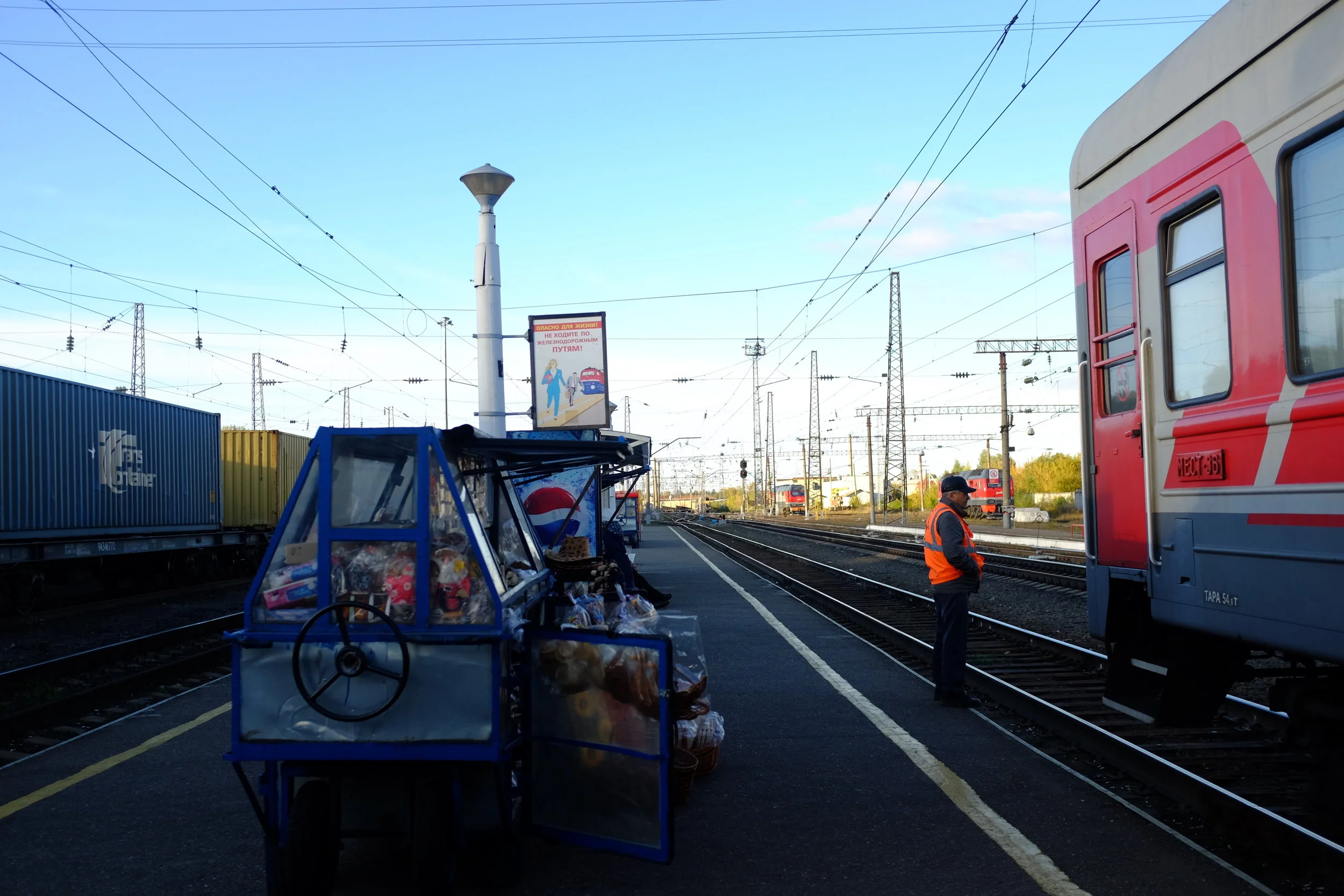 snack stand trans siberian