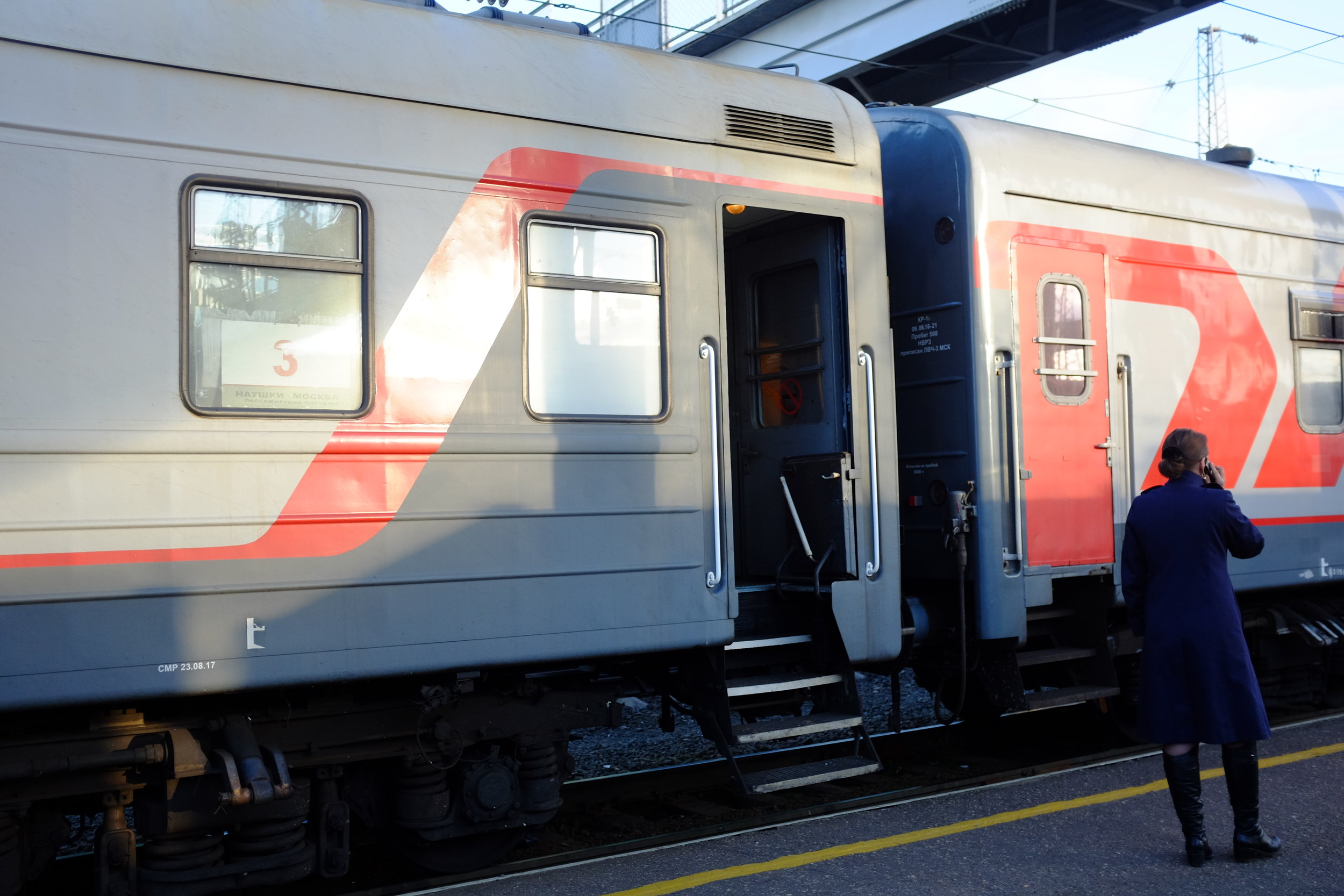 trans siberian train leg one