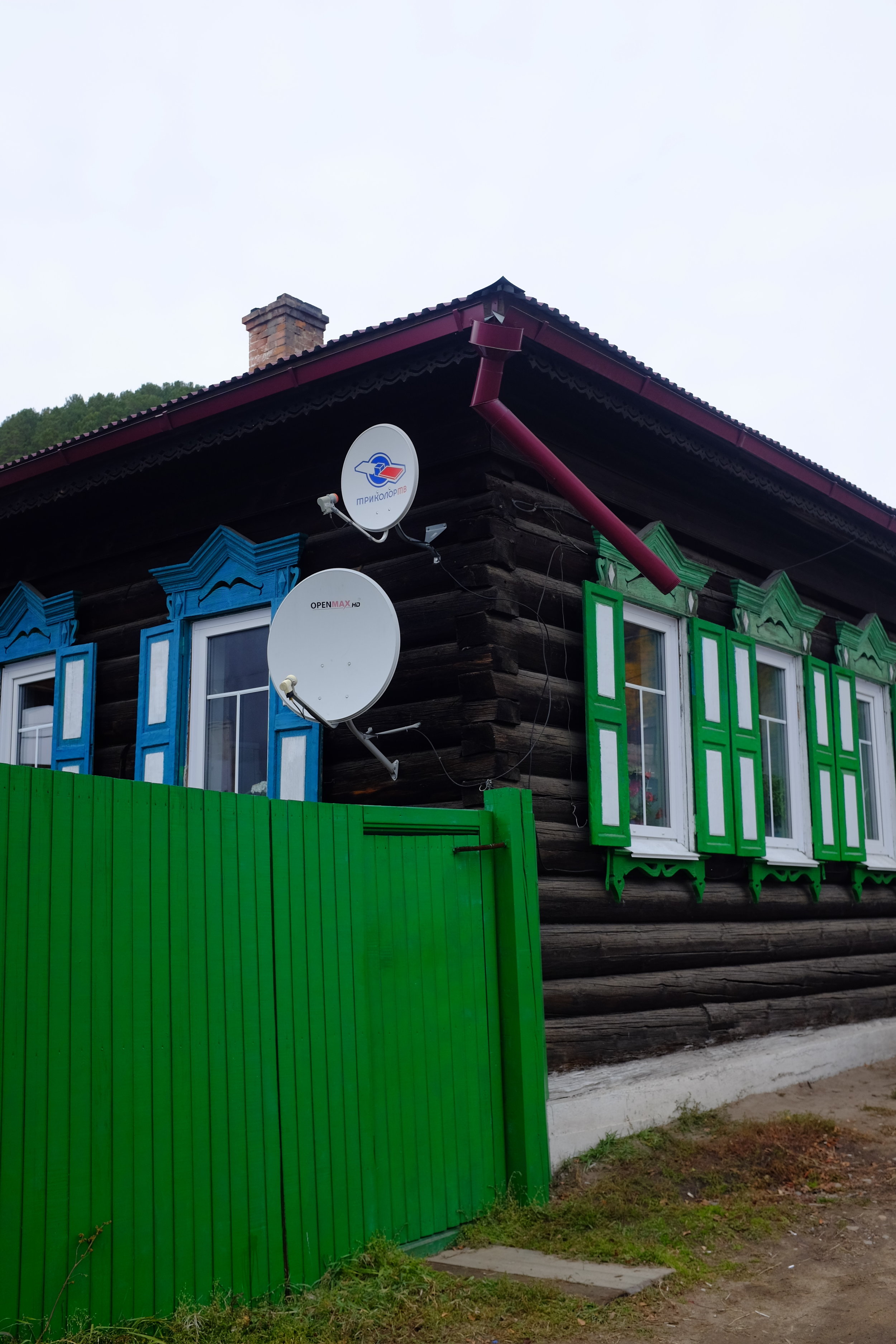 listvyanka 2