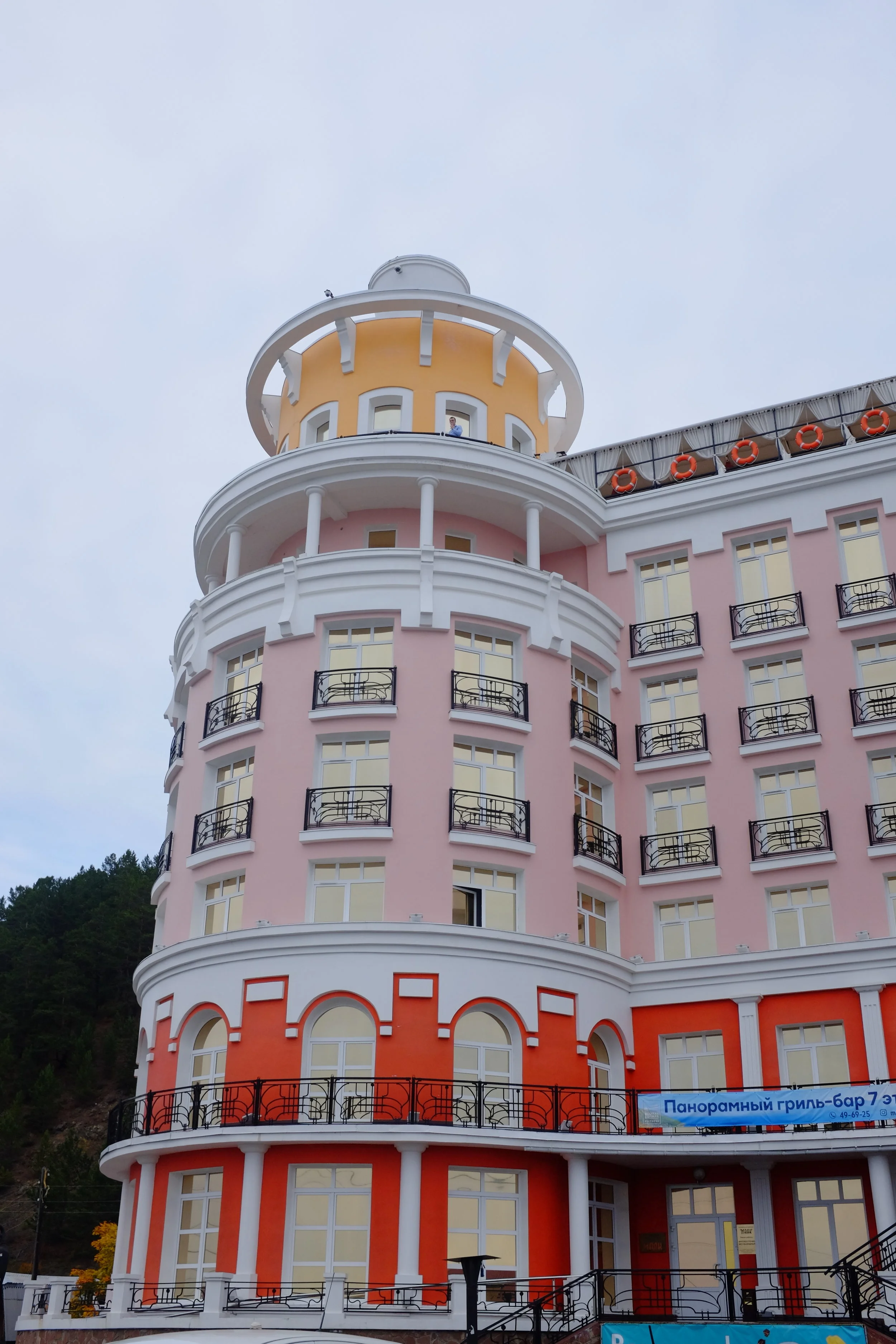 listvyanka grand budapest hotel