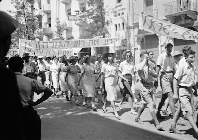 Protesting the British White Paper in 1939