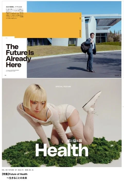 Daniel Kraft, in WIRED Japan, interview on the Future of Health