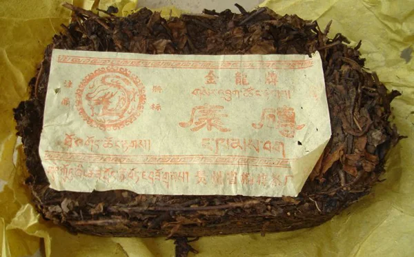 aged_kang_zhuan1.jpg