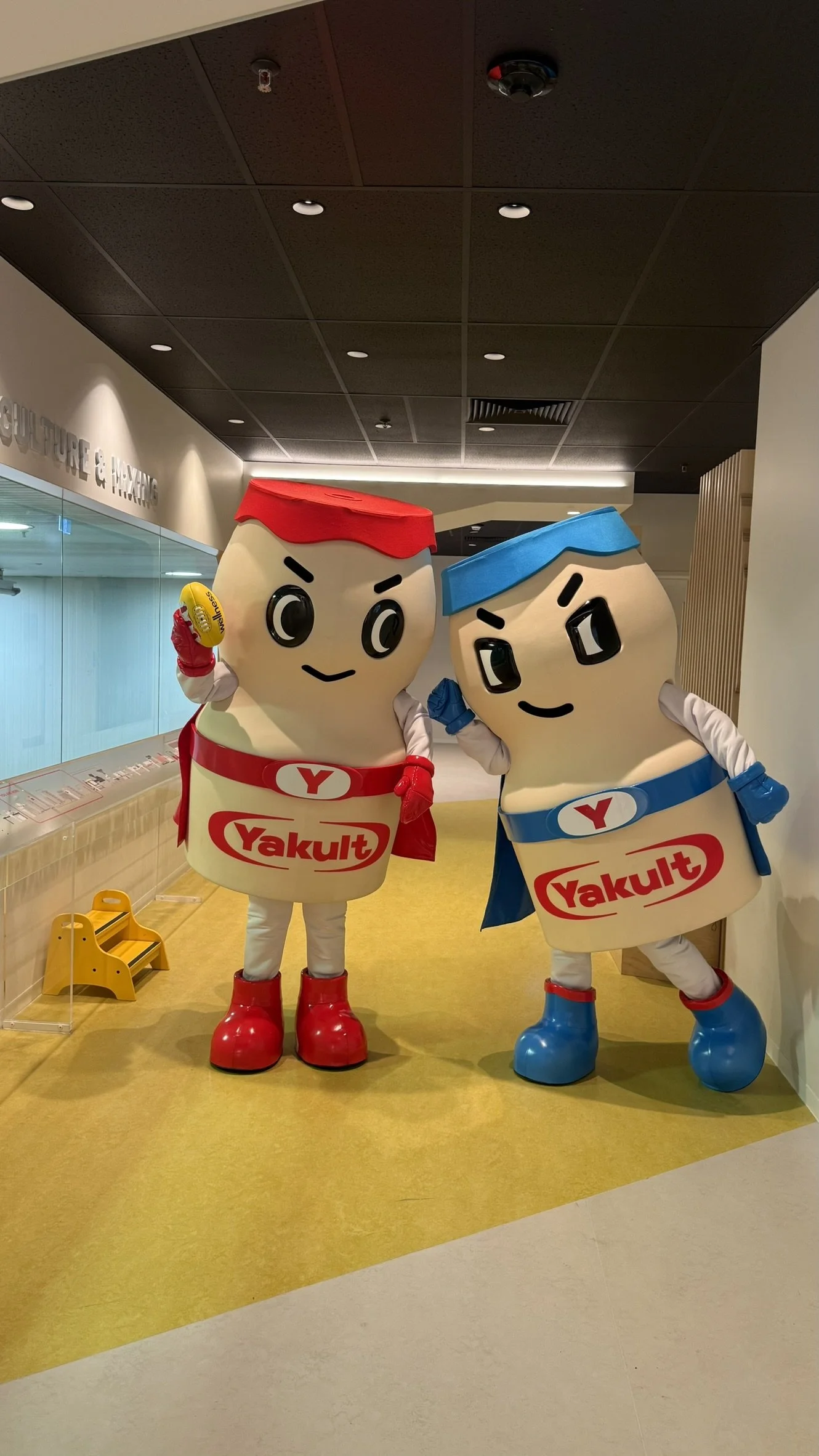 FREE Yakult Factory Tours