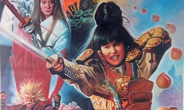 MAGIC OF SPELL: The Legend of a Kung Fu Wonder Child