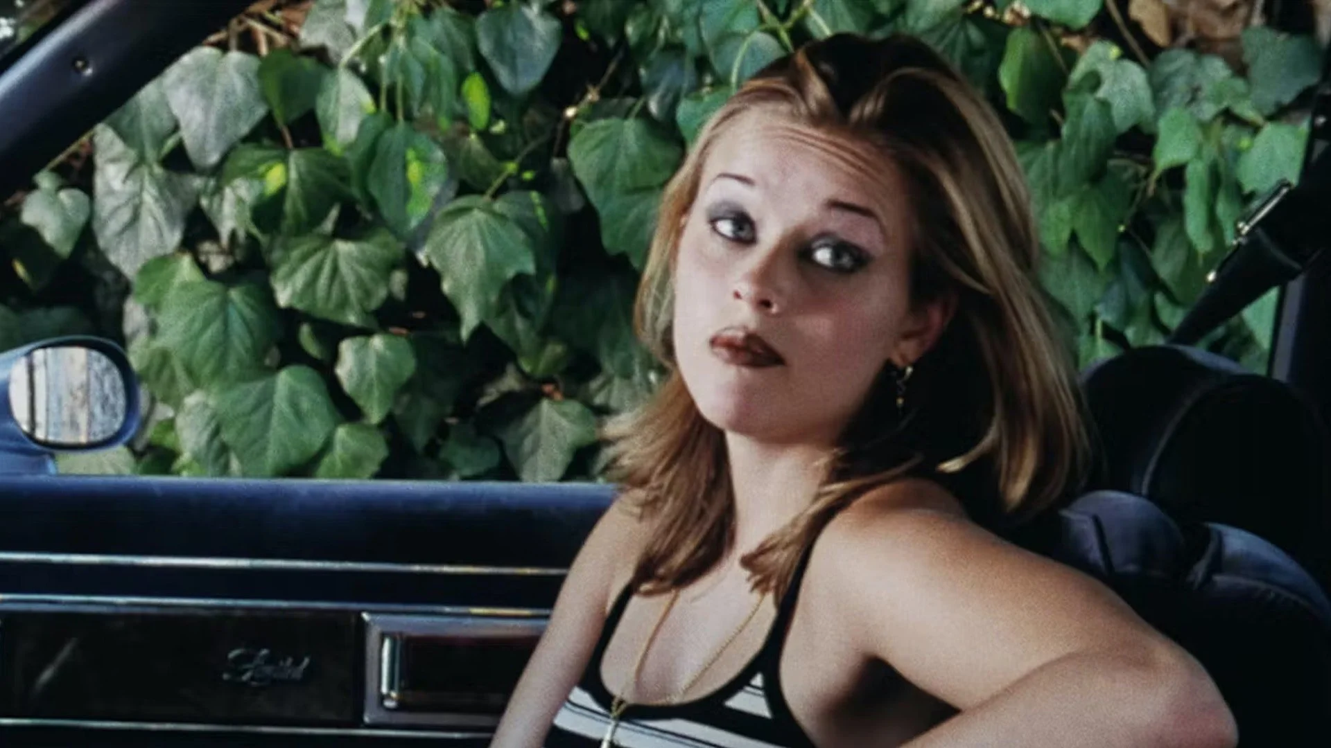 Weird Wednesdays: Freeway