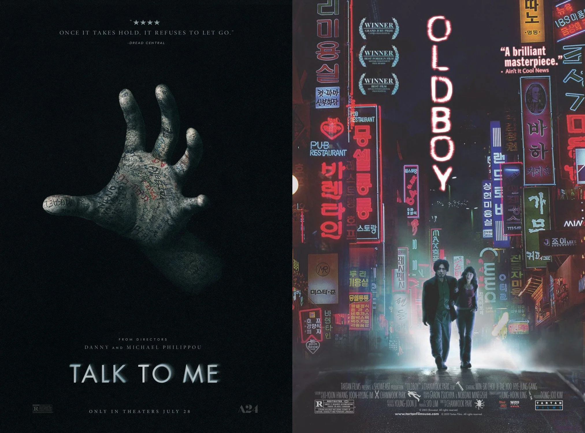 The Filmist: Dispatches #1 (Talk to Me &amp; Oldboy