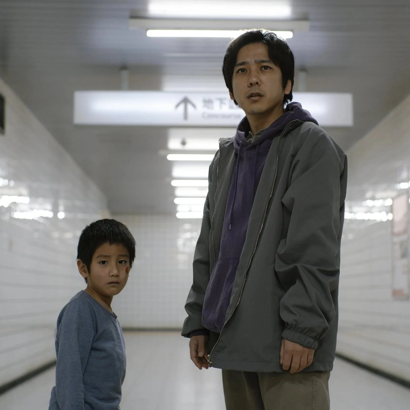 Exit 8: TIFF’s Minimalist Video Game Horror Gets Stuck in the Loop