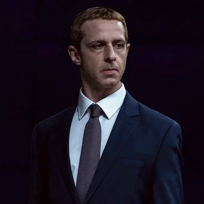 The Social Reckoning Review