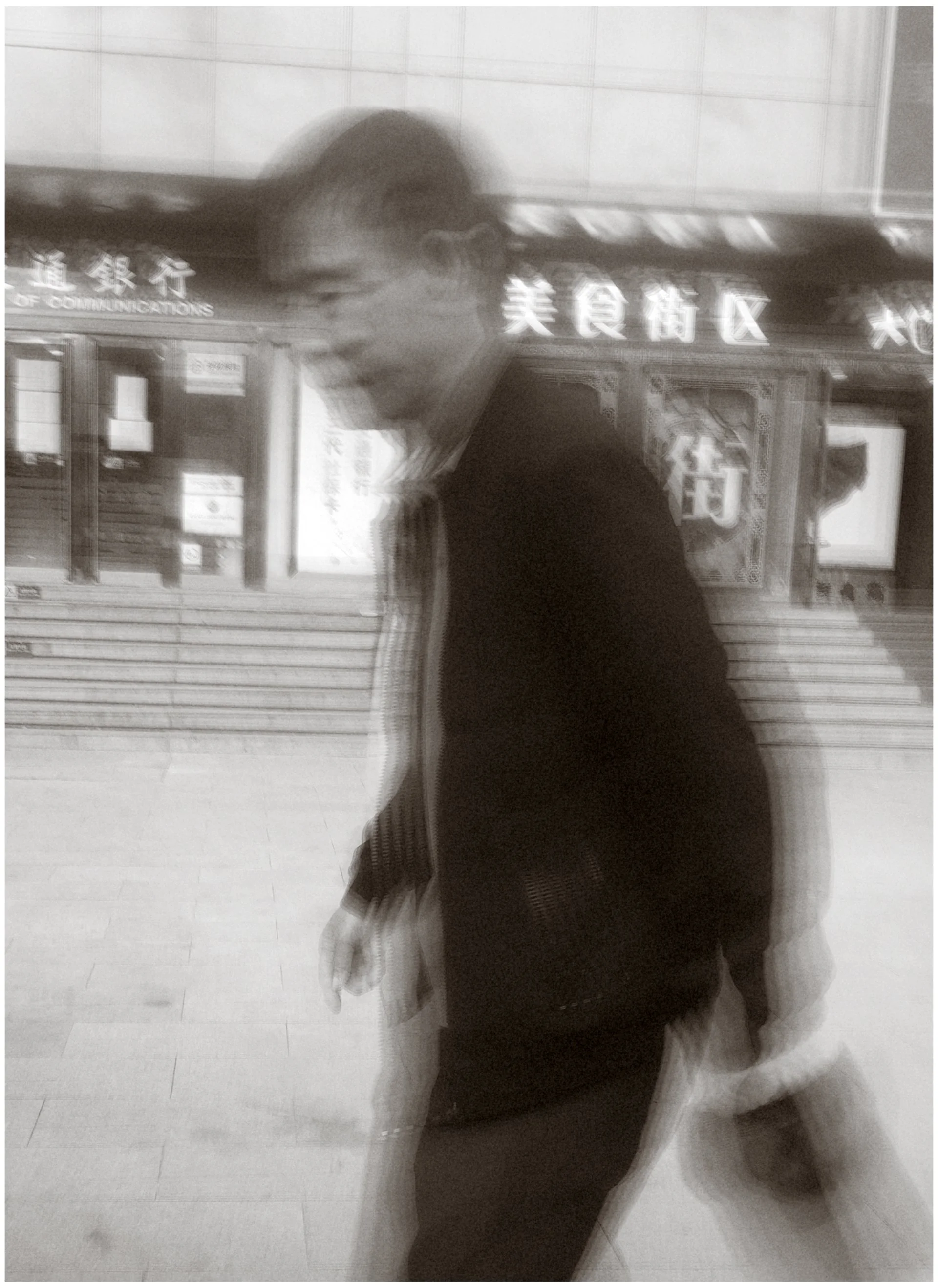 beijing30.jpg