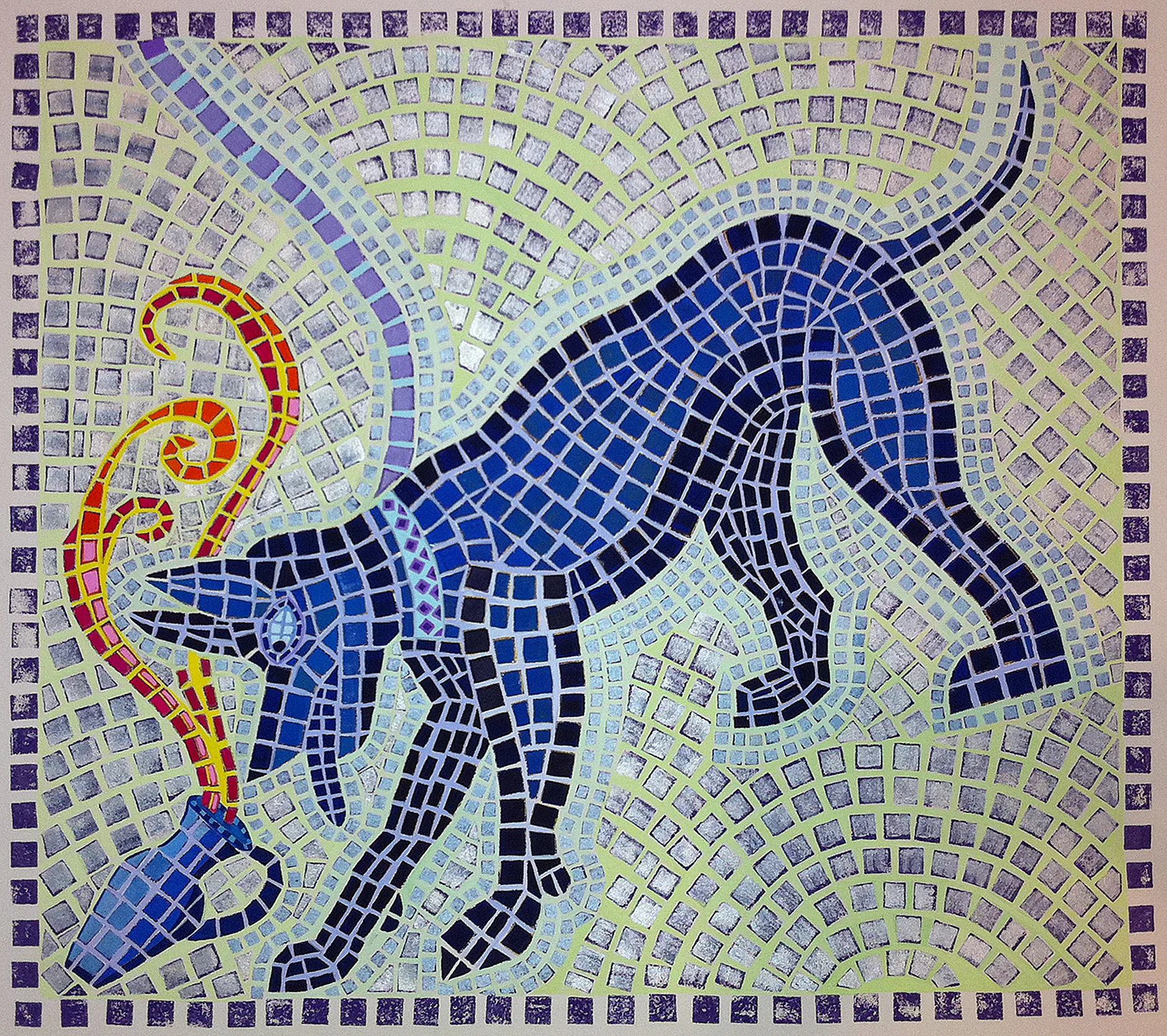 Cave Canem