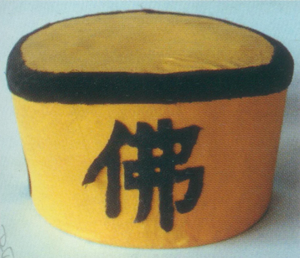  SIX At the end of the Qing Dynasty and the beginning of the Republic of China, among the four Kunqu troupes in Suzhou (Dazhang, Daya, Hongfu and Quanfu), Quanfu lasted the longest. Although it dissolved for several times, it managed to revive. 