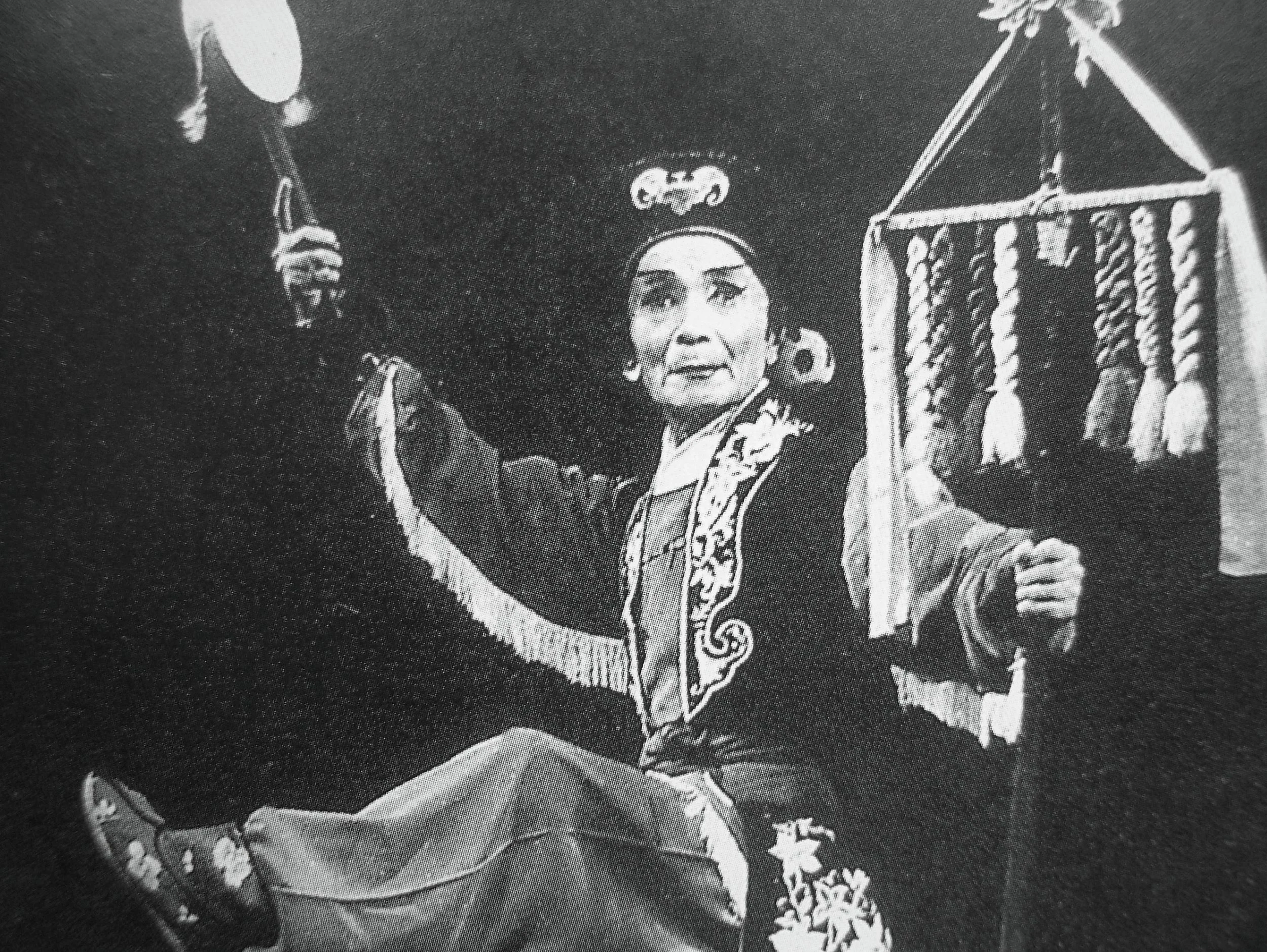 方传芸(1913 —1984)