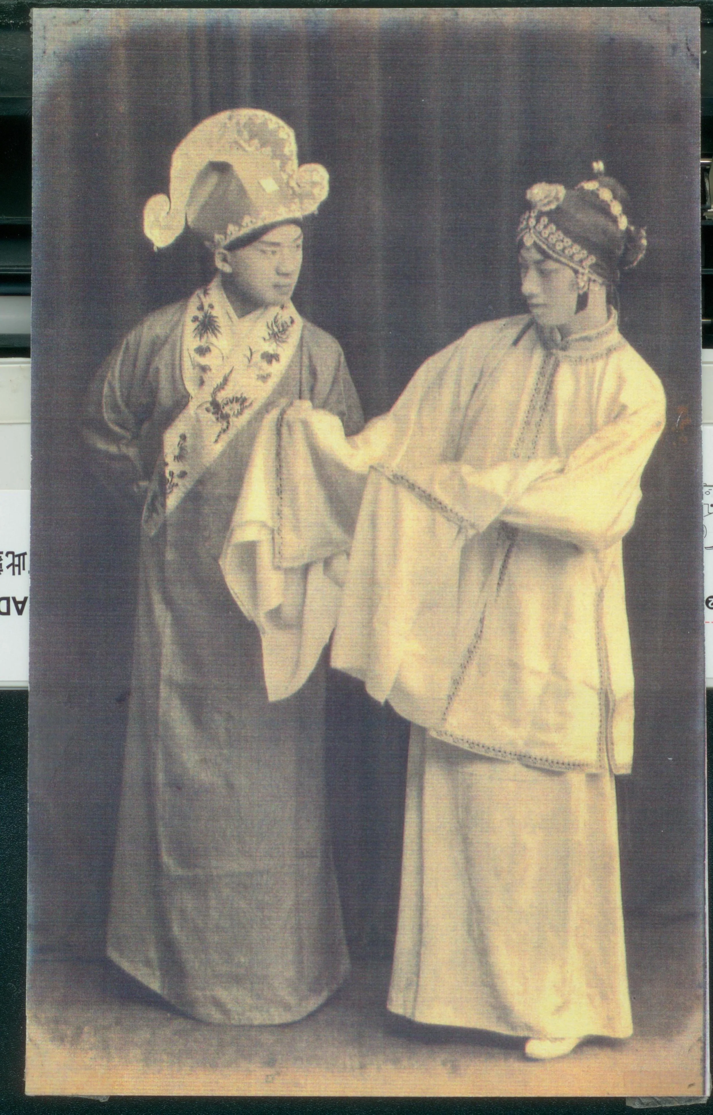  朱传茗(1909 —1974) 