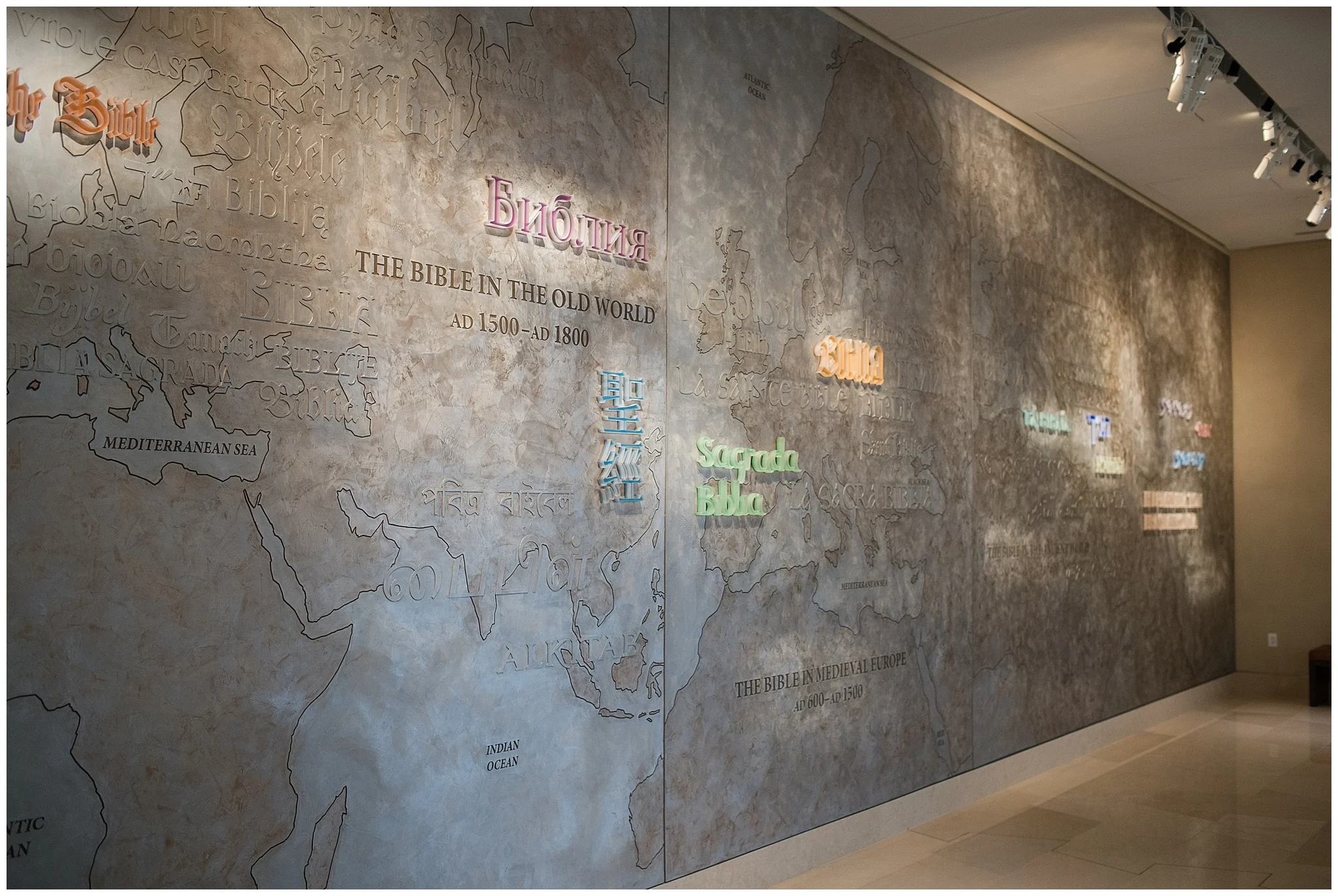 MuseumoftheBible__0018.jpg