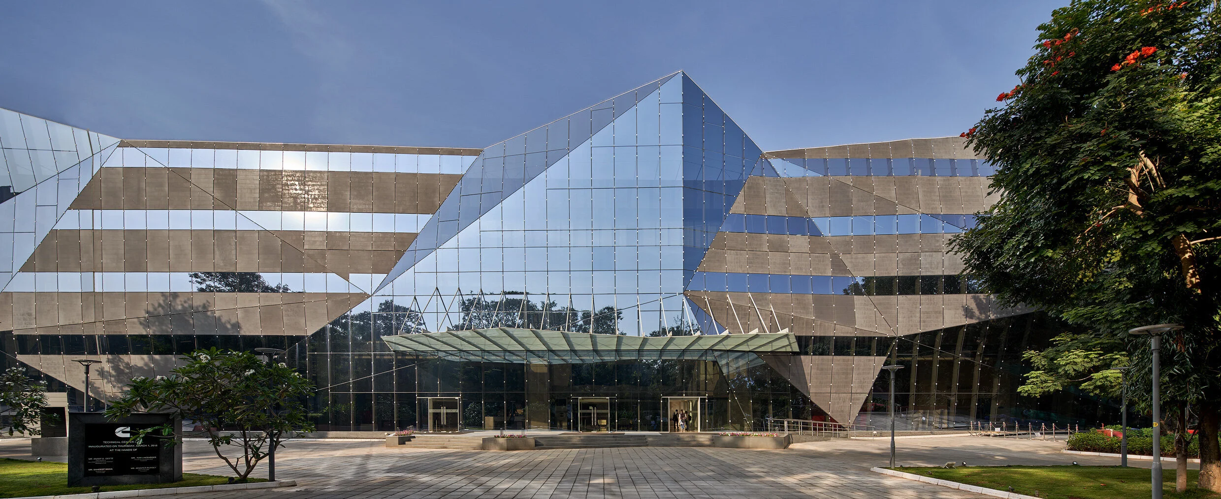 Archon Technologies office