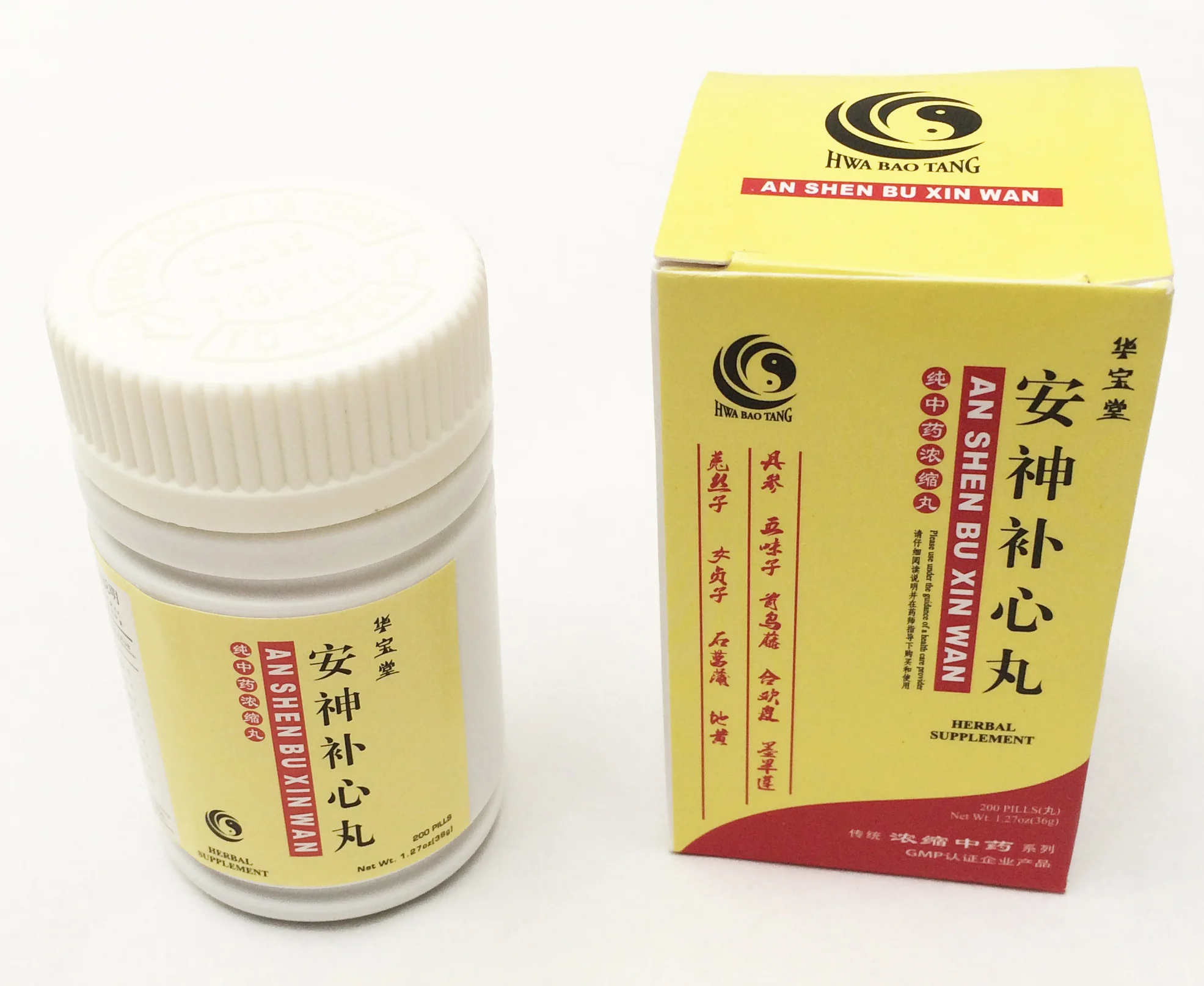 An Shen Bu Xin Wan Translated as Calming the spirit and nourishing the heart