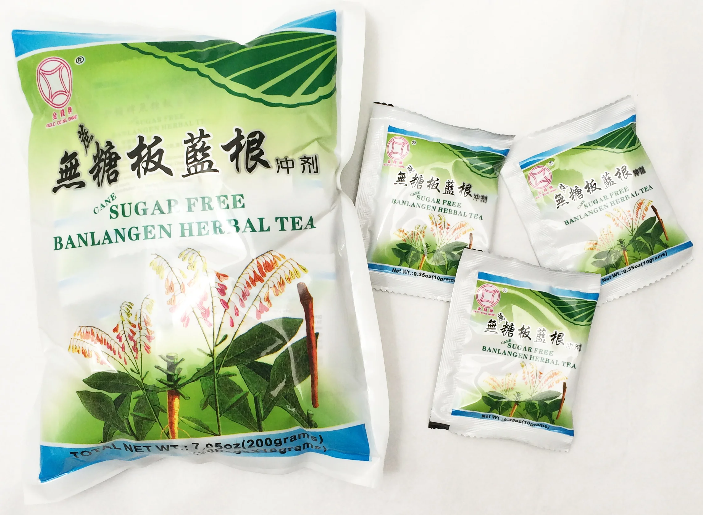 Ban Lan Gen (not sweet)