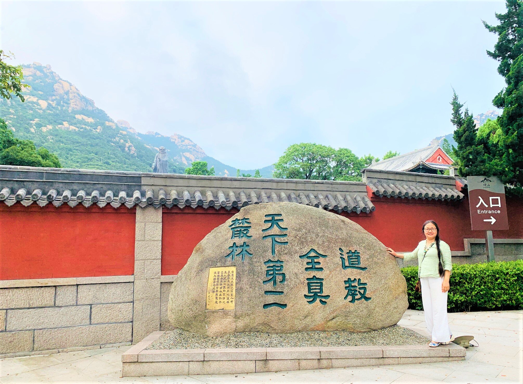 Taoist second bigest temple.jpg