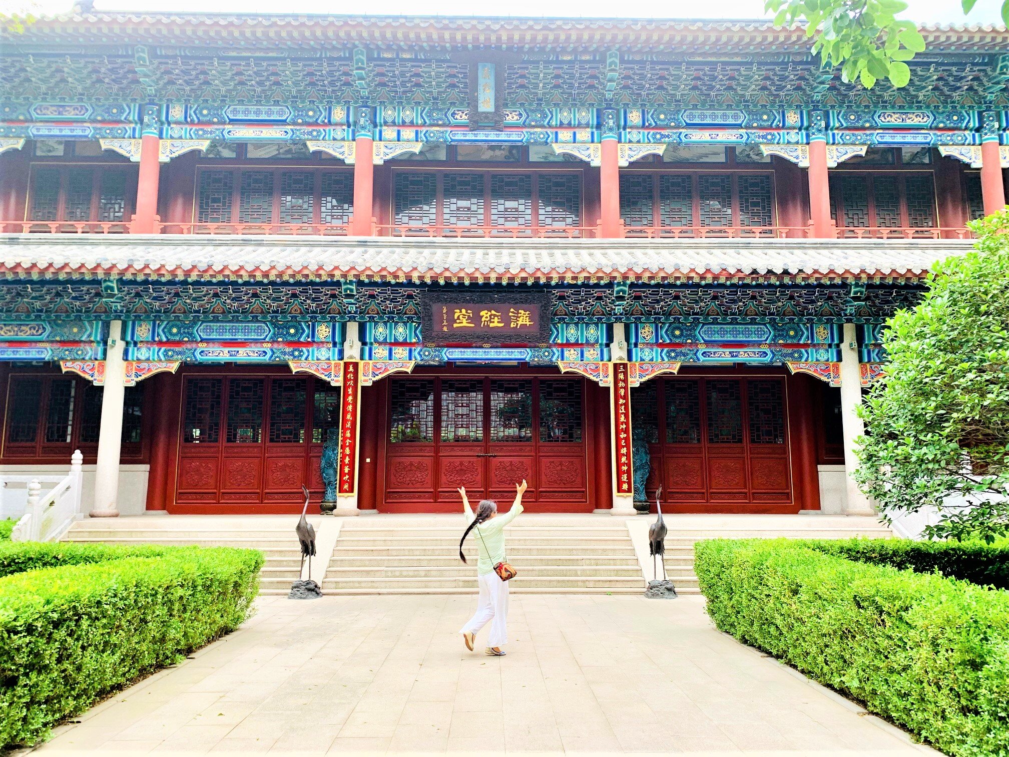 Dancing in front of Taoist Teaching Hall.jpg