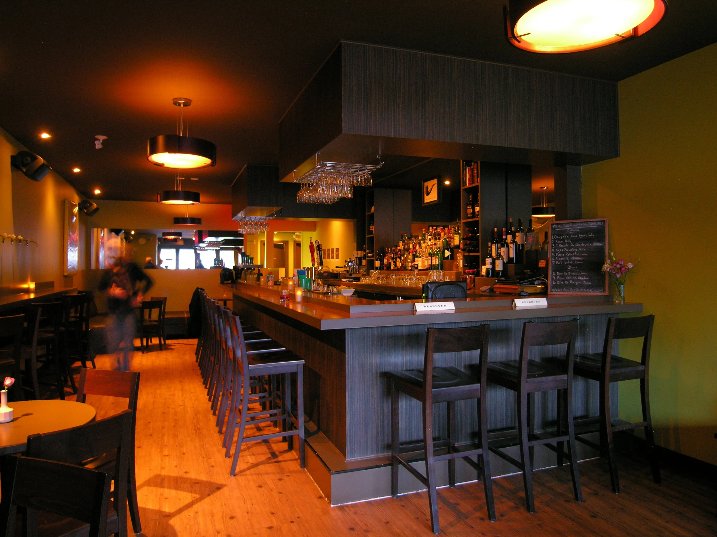 Milk Tiger Lounge