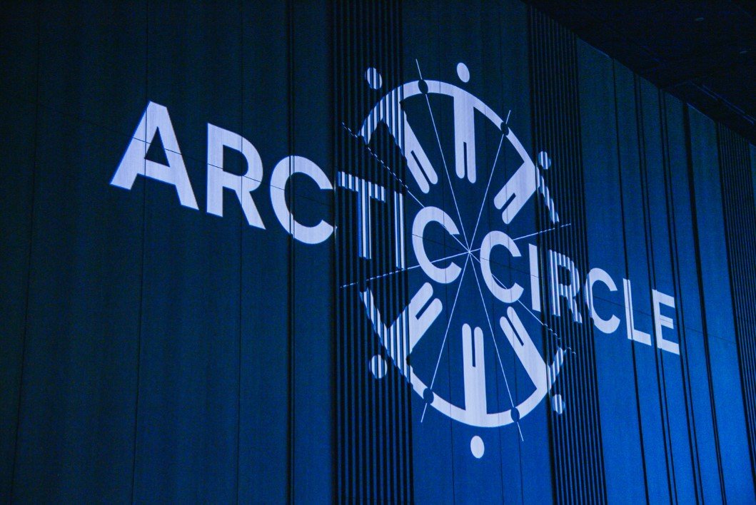 Arctic Circle Japan Forum – Asia in the future of the Arctic