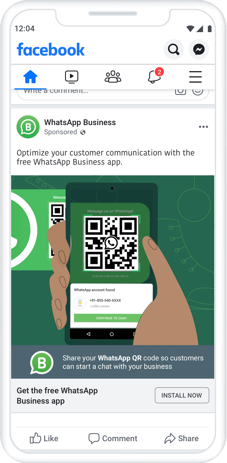 Feature-Led Carousel Ad