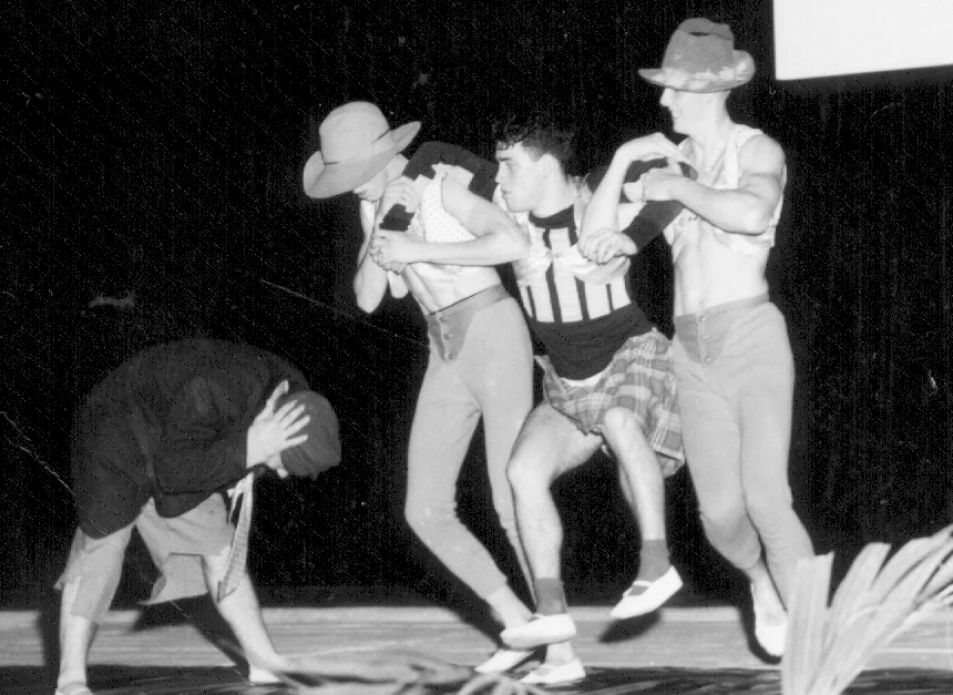 The College Park Katz 1959