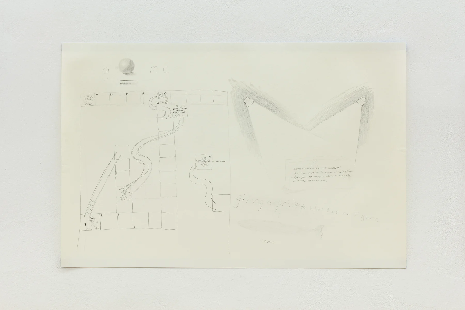 2019_03_13_Groupshow_Felix-Gaudlitz_kunst-dokumentation-com_040_web.jpg