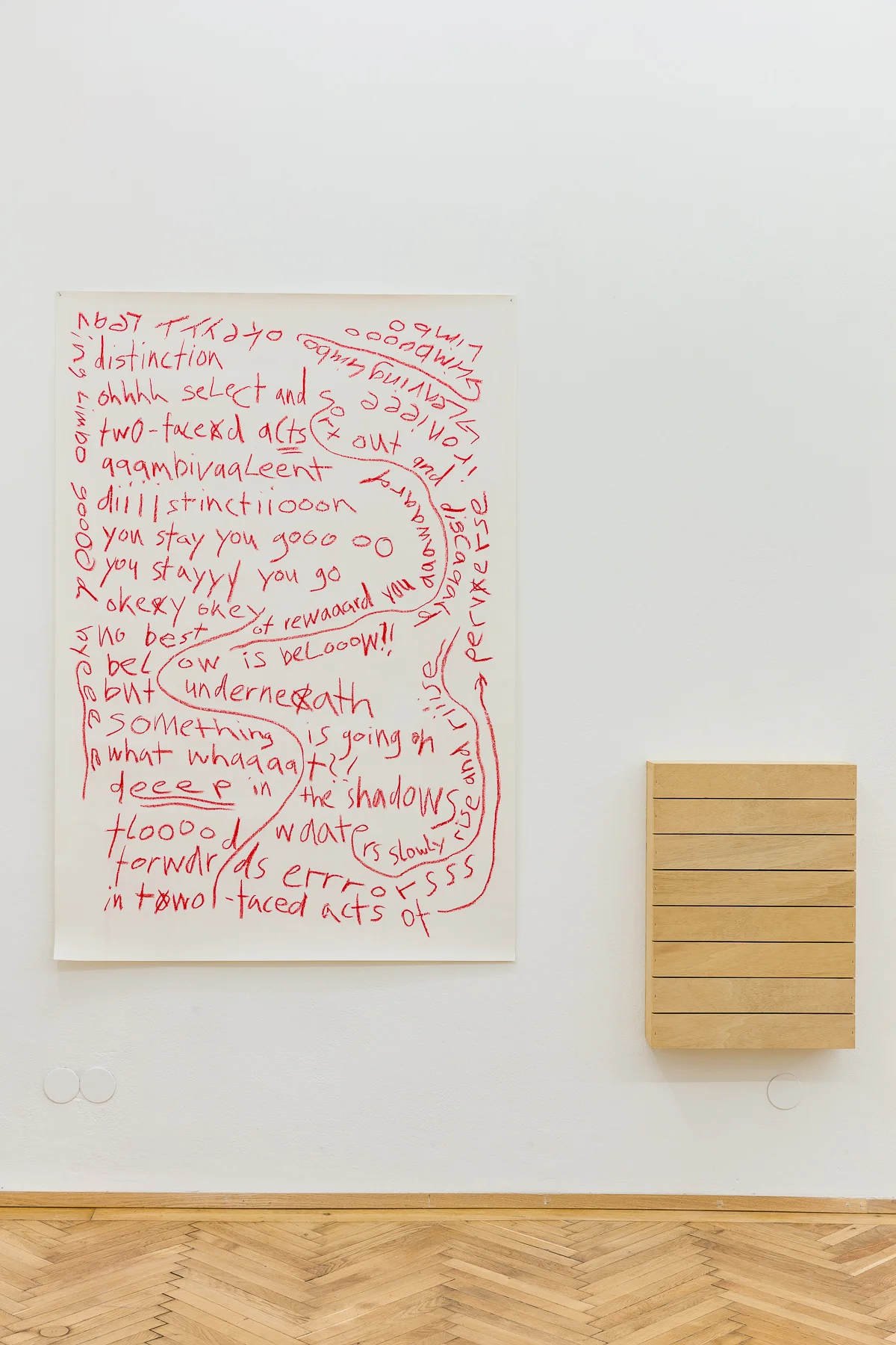 2019_03_13_Groupshow_Felix-Gaudlitz_kunst-dokumentation-com_051_web.jpg