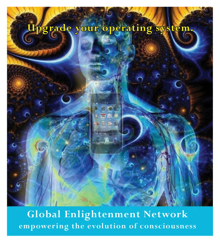 Empowering the Evolution of Consciousness