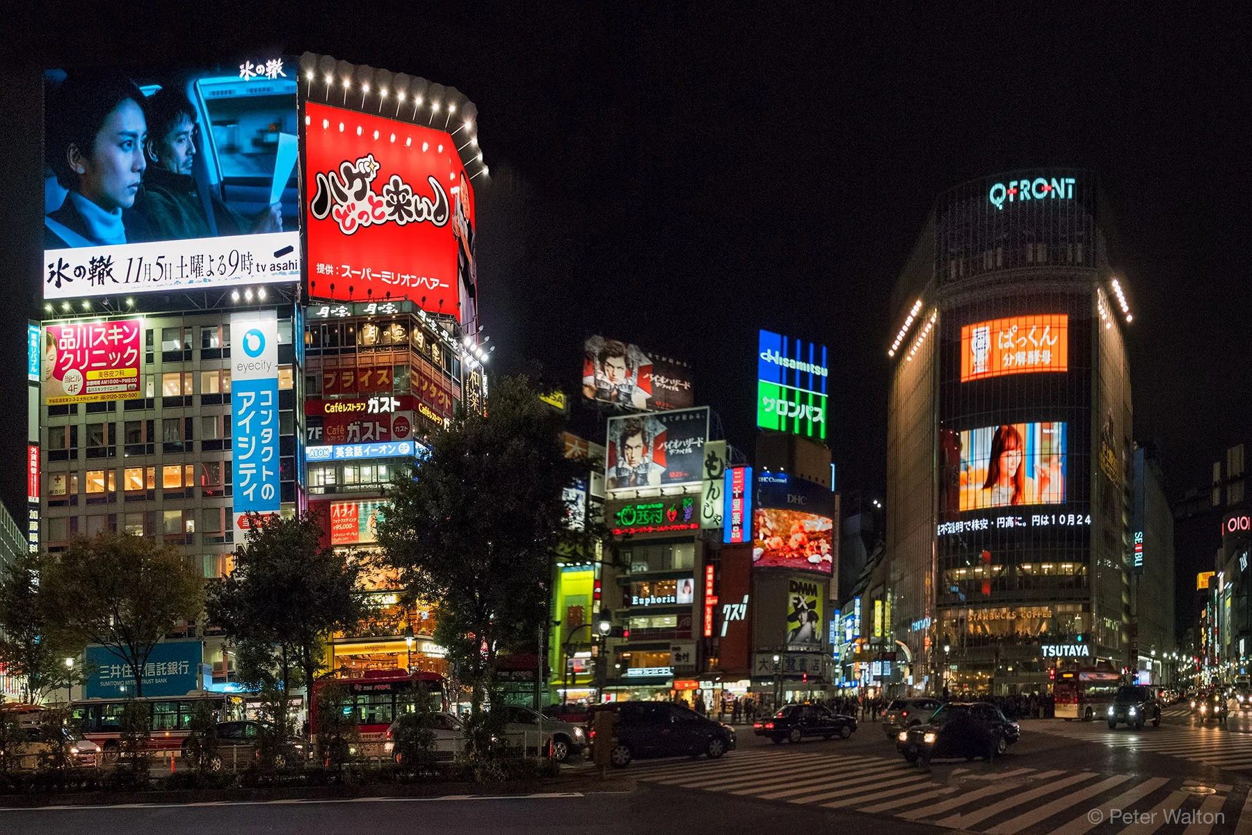 Shibuyu Intersection v2.jpg