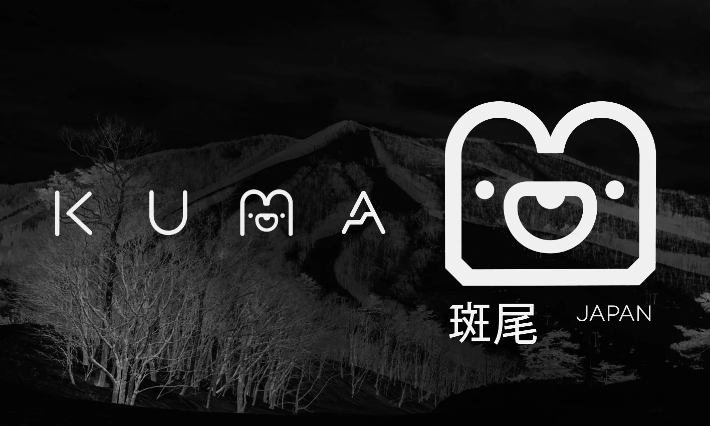 KumaHero-2C.jpg
