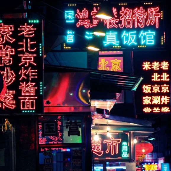 2.