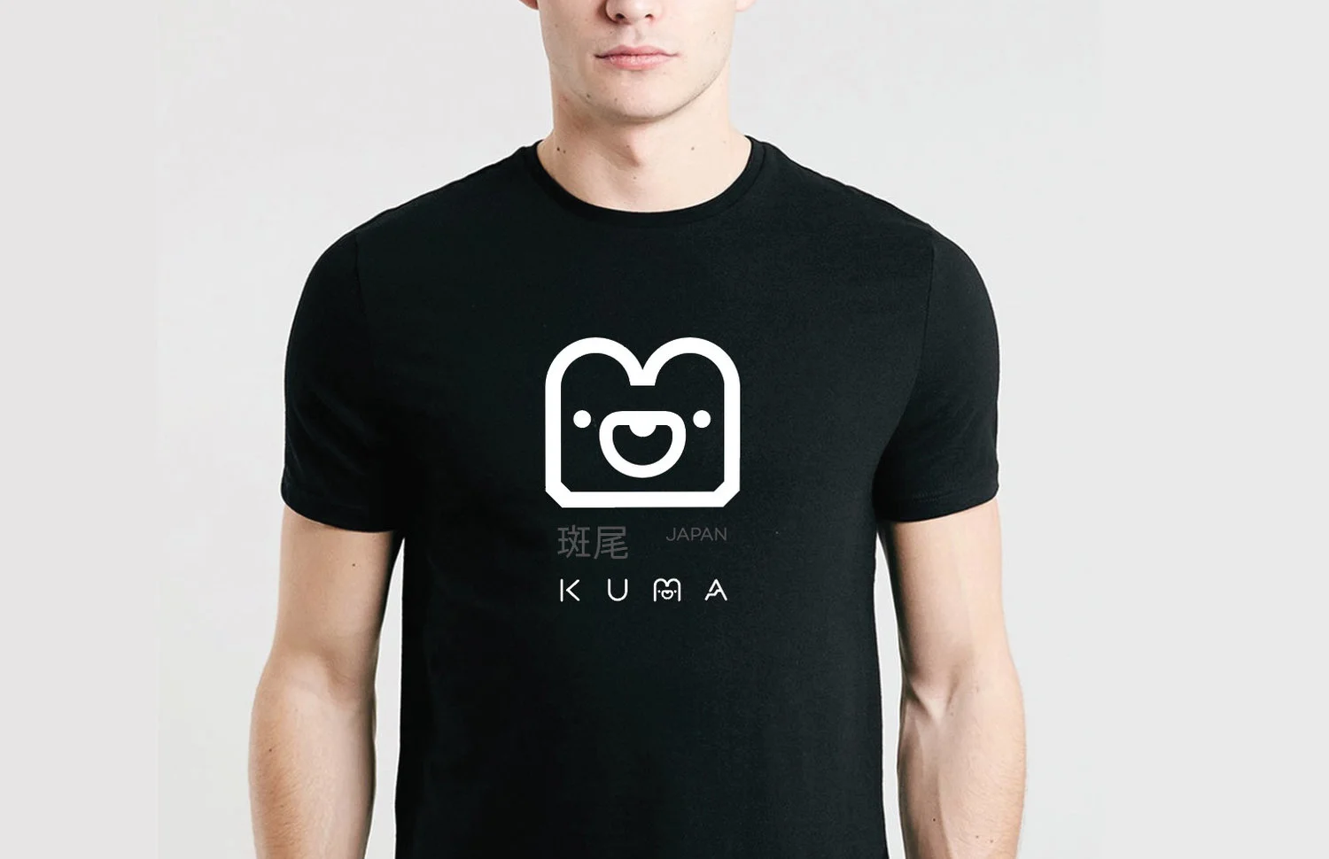 Kuma-Tee.jpg