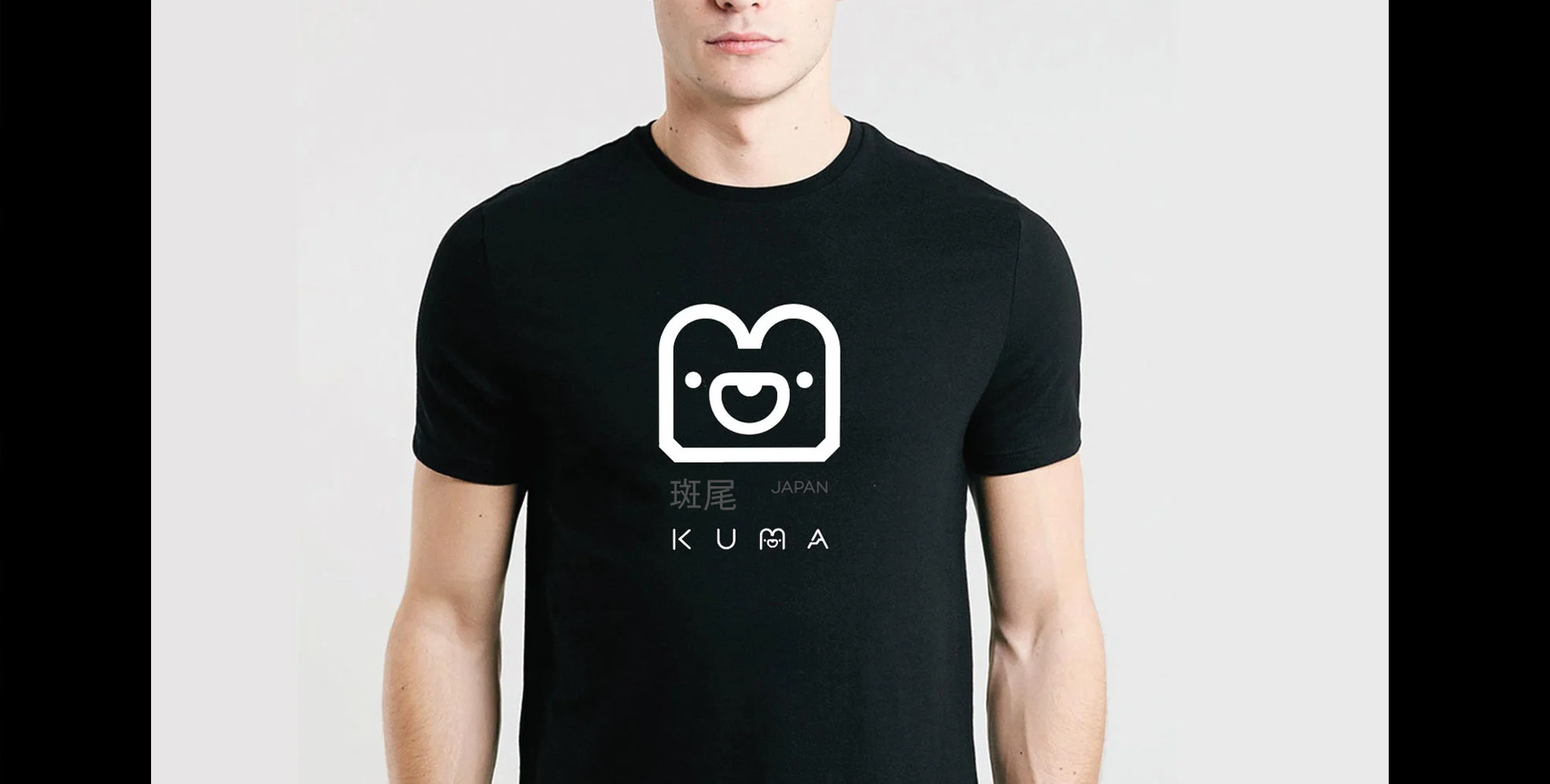 Kuma-1.jpg