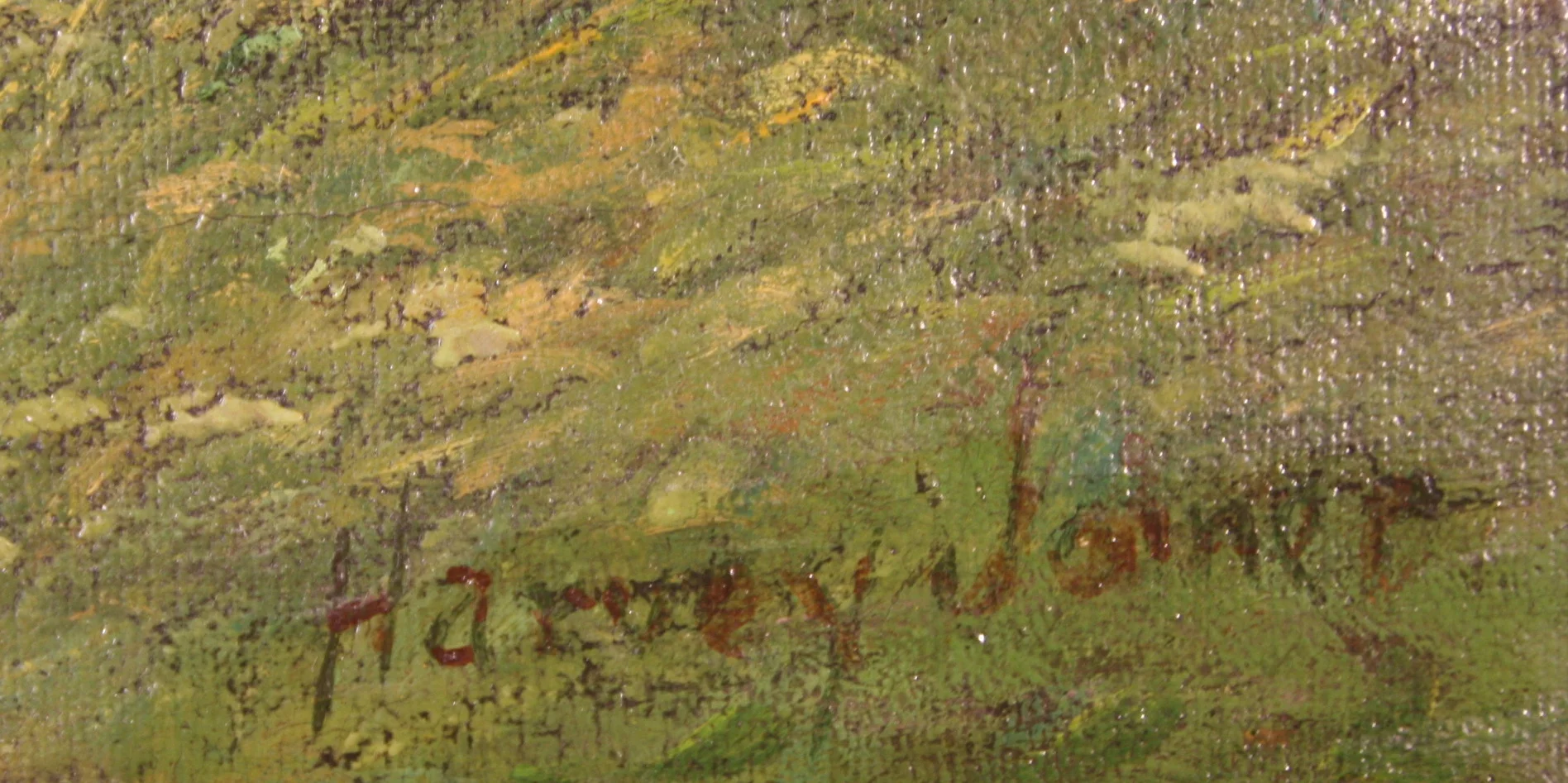 Harvey Joiner Signature 