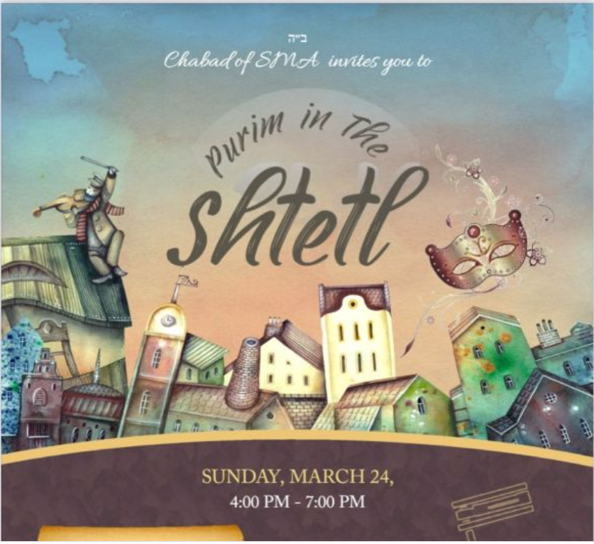 THE GRAND PURIM PARTY - PURIM IN THE SHTETL 