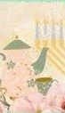 7th Night of Chanukah - Women's Class-The Kabbalah of Chanukah