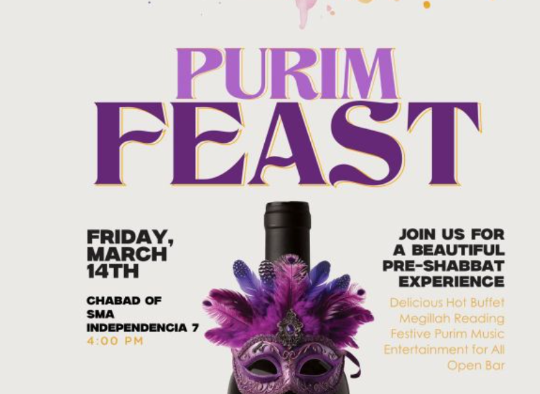 PURIM PARTY !  JOIN US!