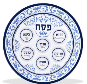 Passover Seder - First Night 